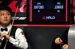 竞彩买球平台 -赵心童9-7丁俊晖！戴维斯一针见血，丁俊晖已经变了