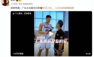 竞彩买球平台 -广東(dōng)宏远不会通(tōng)过交易得到王少杰！正(zhèng)式(shì)確(què)定重返北控