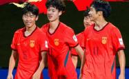 世界杯买球网站 -U17国足杀入亚洲杯决赛跟日本会师！核心将解决复出，值得期待