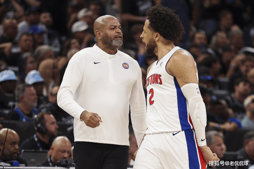 黑八奇迹？东部第一爆冷连败，坎宁安8失误，贝恩血染赛场，莽夫8盖帽