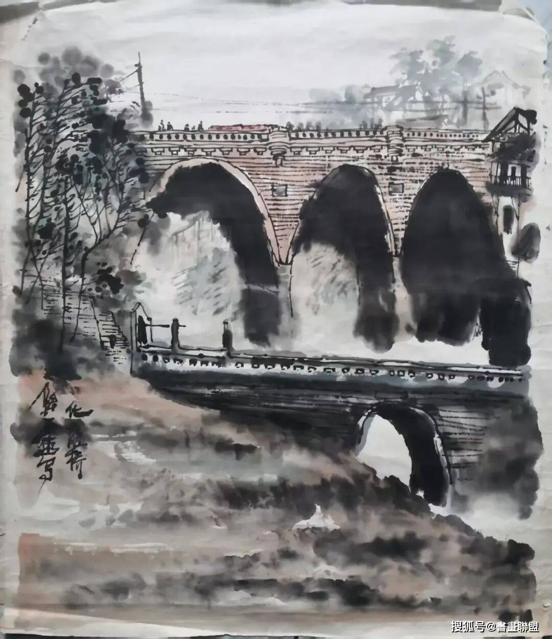 “看到山开始看你”——师徒情深