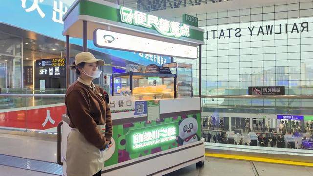 增开118对客车！超大高铁站成都东站迎战春运“尖峰时刻”