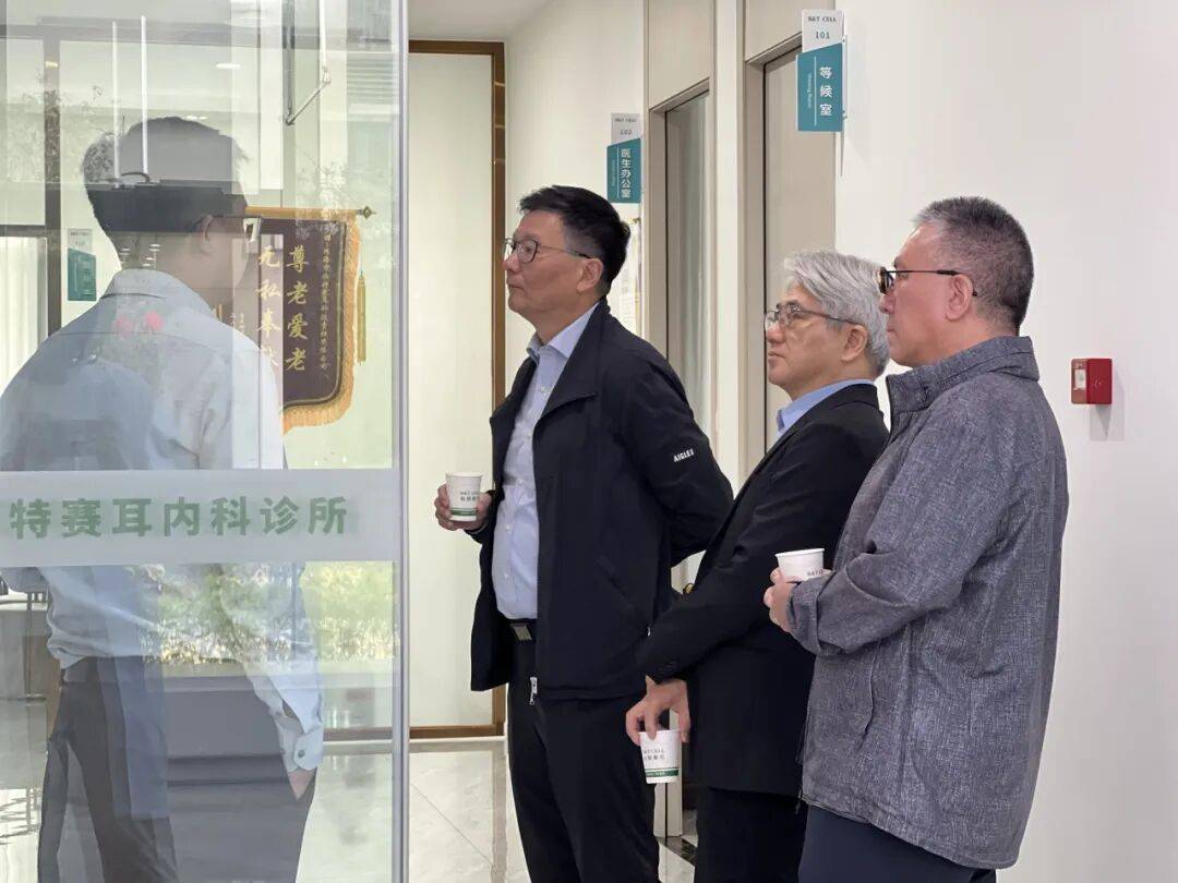 专访一线 委以重任｜澳门医疗中心策略发展委员会一行莅临伯特赛耳参观指导