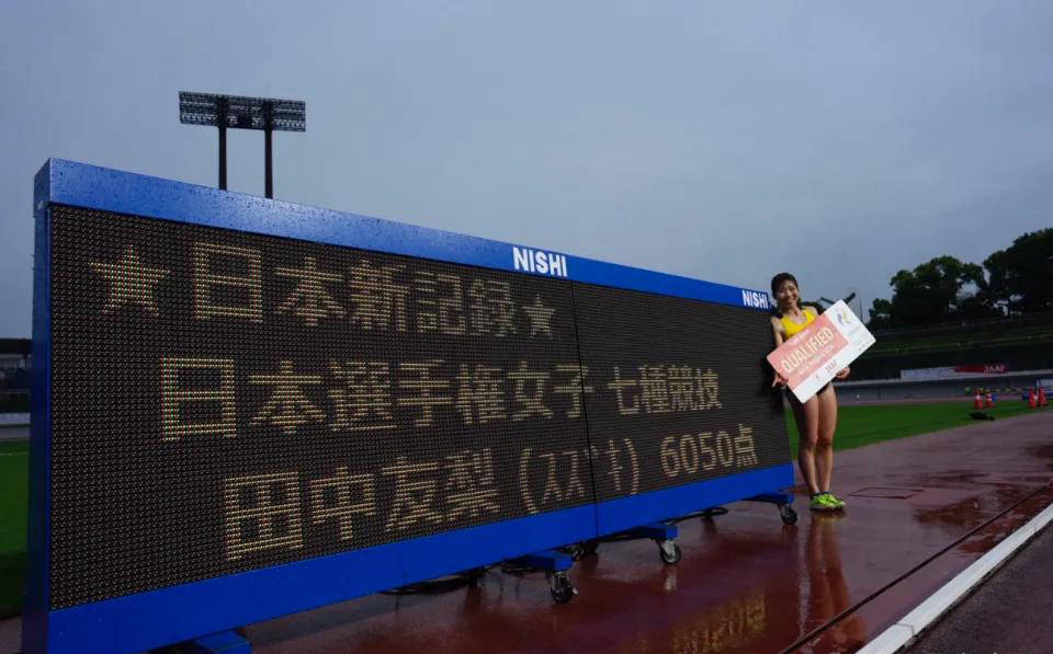 中国归化田径名将郑妮娜力长期未赛，缺席亚运会令金牌争夺更添变数
